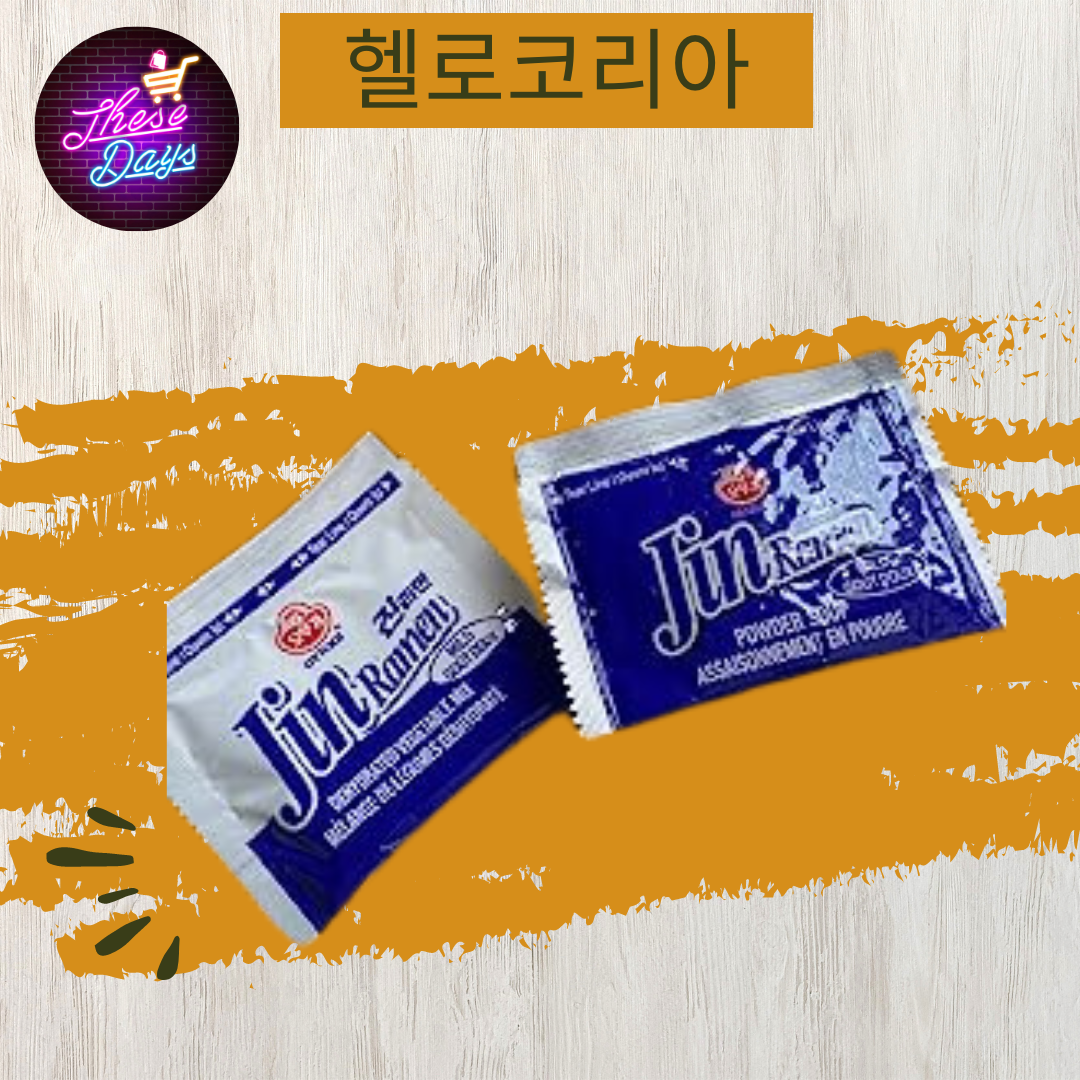 Jin Ramen Mild Flavor Packets