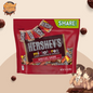 Hershey's Miniatures Dark Chocolate Pack