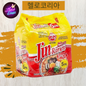 jin ramen spicy pack of 5