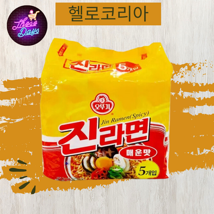 jin ramen spicy pack of 5