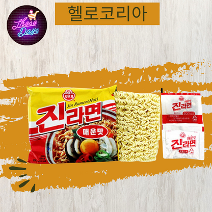 jin ramen spicy pack with flavor packets on display