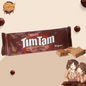 arnotts timtam original pack with samples